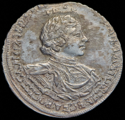 Рубль 1719 ОК