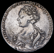 Рубль 1726 без букв