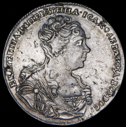 Рубль 1726 без букв