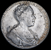 Рубль 1726 СПБ