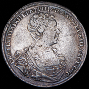 Рубль 1727 СПБ