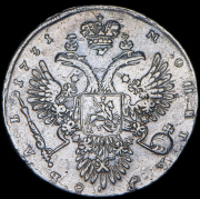 Рубль 1731