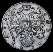 Рубль 1734