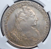 Рубль 1736 (в слабе)