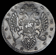 Рубль 1737