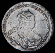 Рубль 1738 СПБ