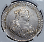 Рубль 1739 (в слабе) СПБ