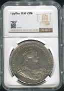 Рубль 1739 (в слабе)