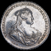 Рубль 1739 СПБ