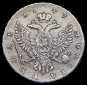 Рубль 1749 ММД