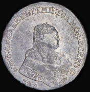 Рубль 1754 ММД-МБ