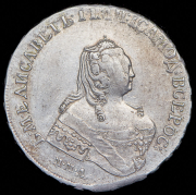 Рубль 1754 ММД-ЕI