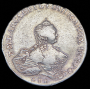 Рубль 1756 СПБ-BS-IМ