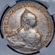 Рубль 1759 (в слабе) СПБ-ТI-ЯI