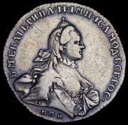 Рубль 1765 ММД-ТI-ЕI