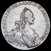 Рубль 1767 ММД-ЕI ("грубый чекан")