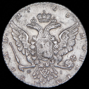 Рубль 1768 ММД-ЕI