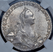 Рубль 1769 (в слабе) СПБ-ТI-СА