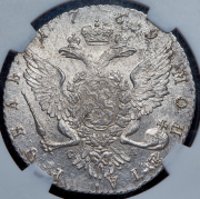 Рубль 1769 (в слабе) СПБ-ТI-СА