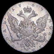 Рубль 1769 ММД-ЕI