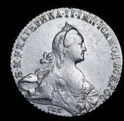 Рубль 1771 СПБ-ТI-ЯЧ