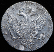 Рубль 1771 СПБ-ТI-ЯЧ