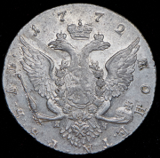 Рубль 1772 СПБ-ТI-ЯЧ