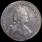 Рубль 1783 СПБ-ТI-ИЗ