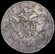Рубль 1783 СПБ-ТI-ИЗ