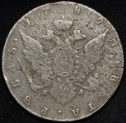 Рубль 1789 СПБ-ТI-ЯА