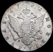 Рубль 1791 СПБ-ТI-ЯА