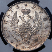 Рубль 1819 (в слабе) СПБ-ПС