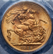 Соверен 1914 (Великобритания) (в слабе)