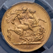 Соверен 1918 (Австралия) (в слабе) M