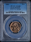 Соверен 2001 (Великобритания) (в слабе)