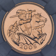 Соверен 2005 (Великобритания) (в слабе)