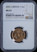 Соверен 2005 (Великобритания) (в слабе)
