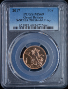 Соверен 2017 (Великобритания) (в слабе)