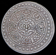 Танга 1912-1918 (Тибет)