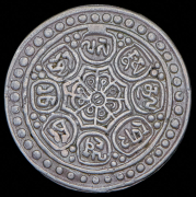 Танга 1912-1918 (Тибет)