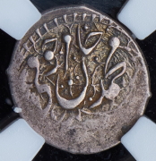 Теньга 1886 (Хивинское ханство) (в слабе)