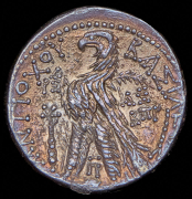 Тетрадрахма. Антиох VII. Селевкиды