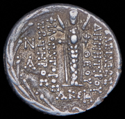 Тетрадрахма. Деметрий III . Селевкиды