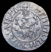 Трам. Левон I. Киликийская Армения