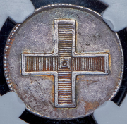 Жетон "Коронация Павла I" 1797 (в слабе)