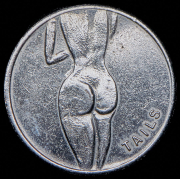 Жетон "Орел или решка"