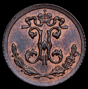 1/4 копейки 1896 СПБ