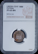 1 цент 1888  Пробная (Либерия) (в слабе)