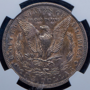 1 доллар 1882 (США) (в слабе) CC