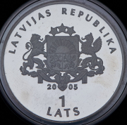 1 лат 2006 "Чемпионат мира по хоккею" (Рига) (в п/у)